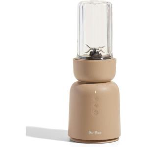 Our Place Splendor Blender – 1000W High-Power | Ultra-Sharp Blades | 2 Blending Modes | Includes 25 oz Personal Cup and Drinking Lid Set | Smoothies, Shakes & More | Steam(Steam)