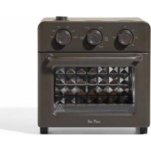 Our Place Large Wonder Oven | 6-in-1 Stainless Steel Air Fryer Toaster Oven Combo with Basket, Rack, Pan & Tray | 3-Rack, 32 QT, Large Capacity – Toast, Roast, Bake, Reheat, Broil & Steam | Blue Salt(Char)